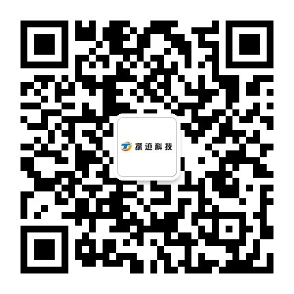 微信公眾號(hào)
