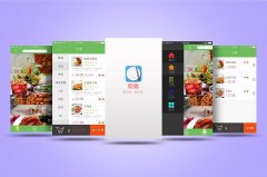 多用戶商城系統(tǒng)開發(fā)需要多少錢？