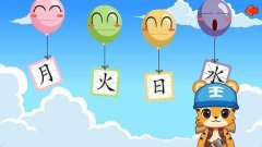 北京識(shí)字app開發(fā)功能需求簡(jiǎn)介