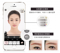 河北畫眉app開(kāi)發(fā)價(jià)格是多少？