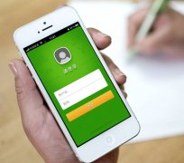 鄭州商超app開(kāi)發(fā)功能案例簡(jiǎn)介