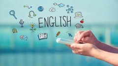 鄭州口語練習(xí)APP開發(fā)功能案例有哪些？
