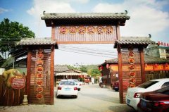 武漢農(nóng)家樂app開發(fā)成本費(fèi)用需要多少錢？