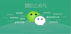 北京超市小程序開(kāi)發(fā)功能優(yōu)勢(shì)是什么？