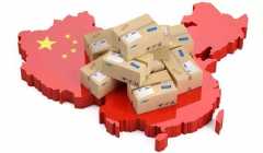 深圳跨境電子商務(wù)APP開發(fā)概述