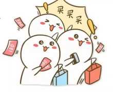 北京種草app開發(fā)解決方案