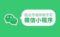 倉庫管理APP開發(fā)成品系統(tǒng)_源碼搭建