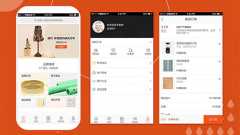 家居建材小程序開發(fā)是如何解決行業(yè)痛點的？
