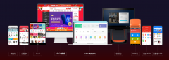 惠州那么B2C電商App開發(fā)需要哪些功能呢？ 