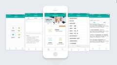 汽車保險app開發(fā)_車險app開發(fā)_保險行業(yè)app開發(fā)