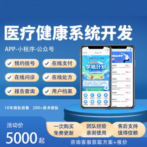 培訓(xùn)app項(xiàng)目計(jì)劃書.jpg
