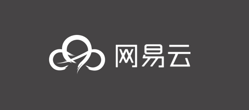 騰訊云