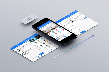 app開發(fā)