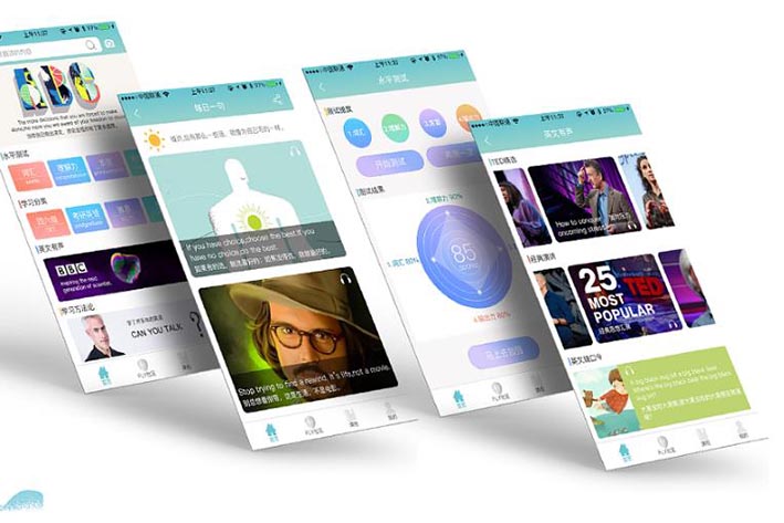 英語培訓(xùn)app開發(fā)具有什么優(yōu)勢