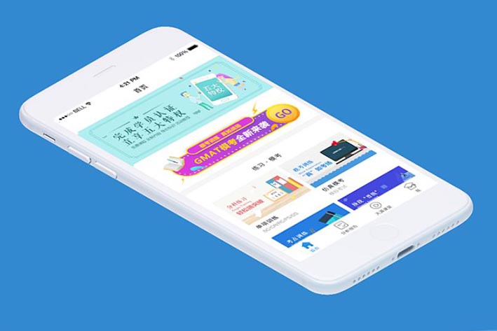 題庫app開發(fā)解決用戶哪些方面的問題