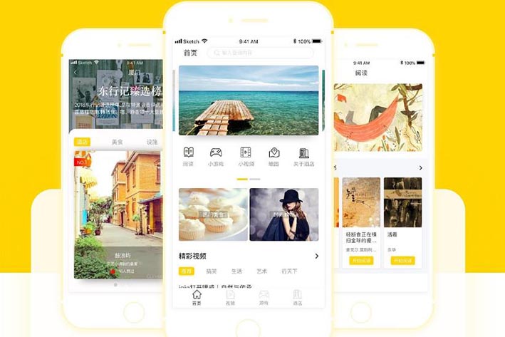 酒店app開發(fā)如何吸引用戶