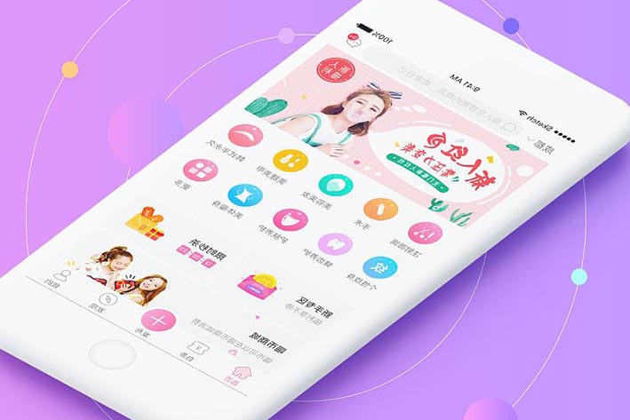 開發(fā)美容護(hù)膚類app具有哪些優(yōu)勢