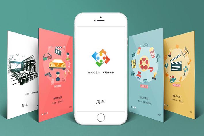 電影票app開發(fā)方案淺析