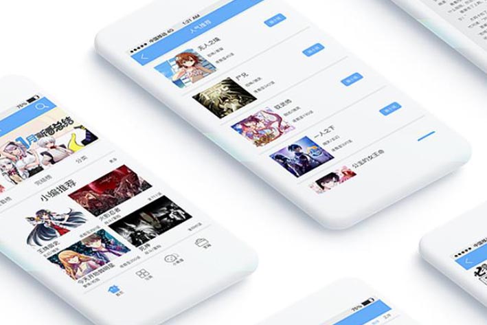 漫畫<a href='http://www.gyrmgh.com/app/' target='_blank'><u>app軟件</u></a>未來發(fā)展趨向如何