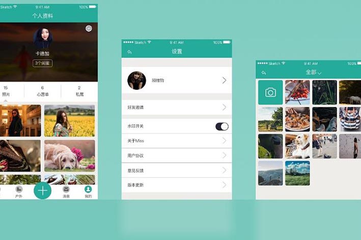 社交<a href='http://www.gyrmgh.com/' target='_blank'><u>app開發(fā)</u></a>如何實現(xiàn)多元化