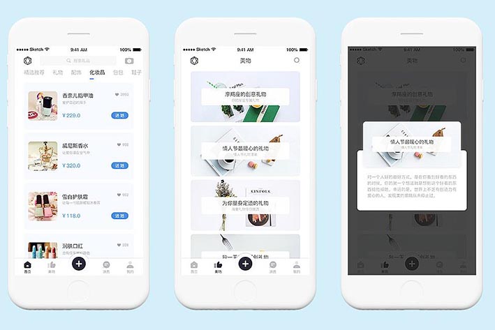 禮品<a href='http://www.gyrmgh.com/app/dsAPP/' target='_blank'><u>電商app</u></a>開發(fā)該怎么做