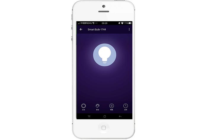 智能燈控<a href='http://www.gyrmgh.com/' target='_blank'><u>app開發(fā)</u></a>具有什么好處