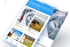 民宿APP開發(fā)：住宿APP的開發(fā)為何如此受歡迎？