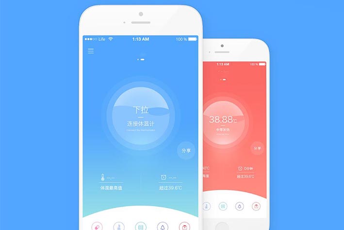 智能枕頭<a href='http://www.gyrmgh.com/' target='_blank'><u>app開(kāi)發(fā)</u></a>能為用戶(hù)帶來(lái)什么
