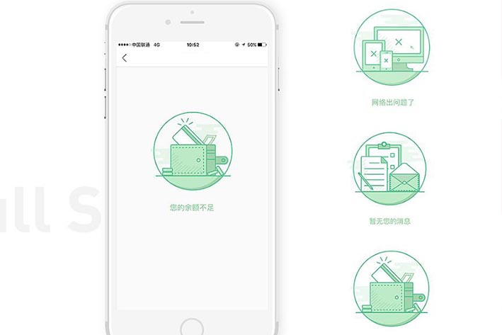 共享單車app<a href='http://www.gyrmgh.com/' target='_blank'><u>軟件開發(fā)</u></a>具有什么優(yōu)勢