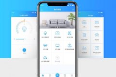 人工智能家具app在養(yǎng)老院的使用場景
