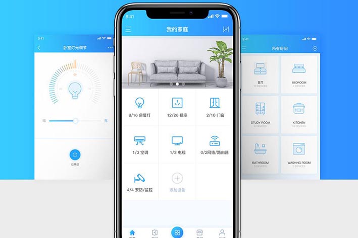 智能家居<a href='http://www.gyrmgh.com/' target='_blank'><u>app開發(fā)</u></a>,<a href='http://www.gyrmgh.com/app/' target='_blank'><u>鄭州app開發(fā)</u></a>