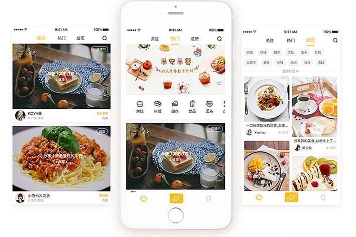 美食直播<a href='http://www.gyrmgh.com/' target='_blank'><u>app開發(fā)</u></a>,鄭州<a href='http://www.gyrmgh.com/' target='_blank'><u>app開發(fā)公司</u></a>