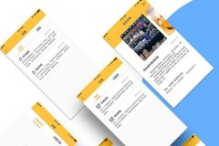 智慧物業(yè)APP開發(fā)：讓居民生活更加豐富多彩