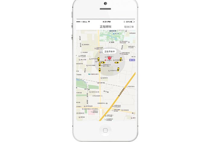 出行叫車<a href='http://www.gyrmgh.com/' target='_blank'><u>app開發(fā)</u></a>,app開發(fā)