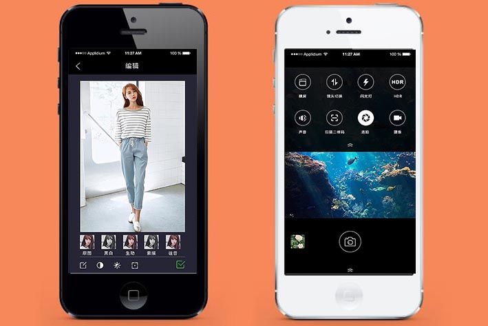 拍照美圖app開發(fā),app開發(fā)