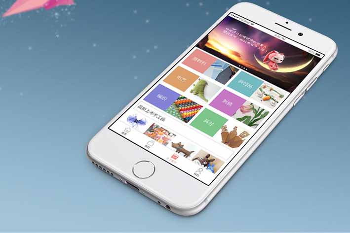 手工app<a href='http://www.gyrmgh.com/' target='_blank'><u>軟件開發(fā)</u></a>,app開發(fā)