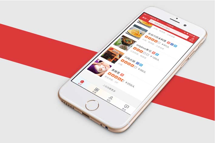 校園外賣app<a href='http://www.gyrmgh.com/' target='_blank'><u>軟件開發(fā)</u></a>