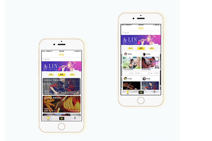 樂器學習app<a href='http://www.gyrmgh.com/' target='_blank'><u>軟件開發(fā)</u></a>