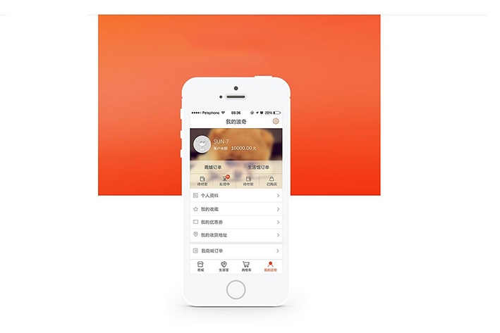 寵物app<a href='http://www.gyrmgh.com/' target='_blank'><u>軟件開發(fā)</u></a>