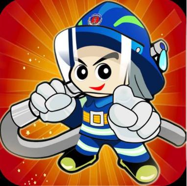 廈門消防<a href='http://www.gyrmgh.com/' target='_blank'><u>app開發(fā)</u></a>
