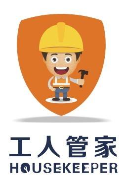 工人<a href='http://www.gyrmgh.com/' target='_blank'><u>app開發(fā)</u></a>