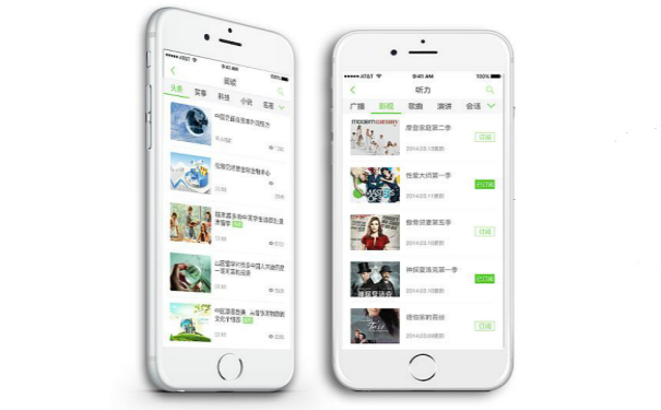 英語<a href='http://www.gyrmgh.com/app/jyapp' target='_blank'><u>教育app</u></a>軟件開發(fā),深圳軟件開發(fā)