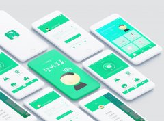 智能管家app開(kāi)發(fā)至上線統(tǒng)共需要多少錢？