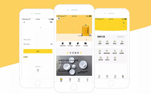 微信<a href='http://www.gyrmgh.com/news/xcx/2019/1214/4394.html' target='_blank'><u><a href='http://www.gyrmgh.com/xcx/kfdz/' target='_blank'><u>點(diǎn)餐小程序</u></a>開發(fā)</u></a>