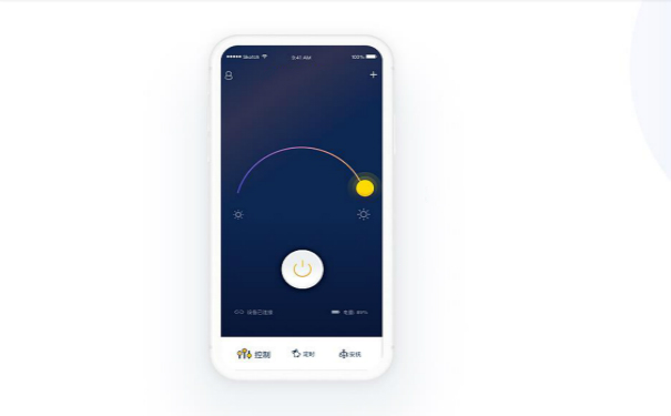 硬件類app開發(fā),深圳app開發(fā)