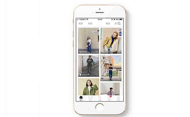 鞋子商城<a href='http://www.gyrmgh.com/' target='_blank'><u>app開發(fā)</u></a>,深圳app開發(fā)