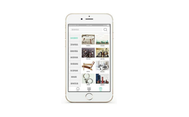 兩種常見的app開發(fā)模式
