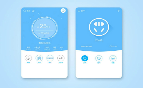 智能家居<a href='http://www.gyrmgh.com/' target='_blank'><u>app開發(fā)</u></a>,深圳app開發(fā)