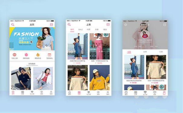開發(fā)一個穿衣搭配app功能,深圳<a href='http://www.gyrmgh.com/' target='_blank'><u>軟件開發(fā)</u></a>
