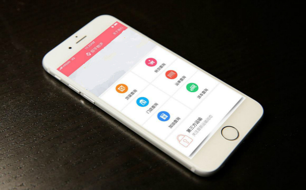 智能倉儲app開發(fā),深圳app開發(fā)